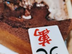 -九龙冰室(新中关购物中心店)