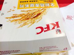 -肯德基(新人民公园店)