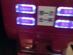 -萨莉亚意式餐厅(南京万达茂店)