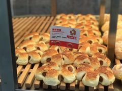 -熊治面包(镇江苏宁广场店)