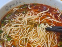 -金城尕娃牛肉面(钻汇广场店)