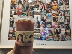-九秋茶铺(三里屯店)
