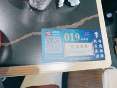 -宫廷糕点铺