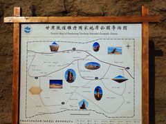 -敦煌雅丹国家地质公园