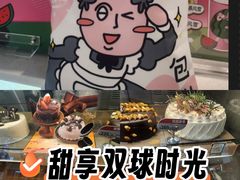 -DQ·蛋糕·冰淇淋(龙湖狮山天街店)