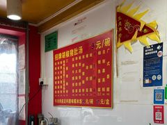 -胡椒猪肚汤(康王店)