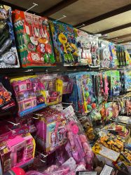 -恒日玩具批发(幸福小苑店)