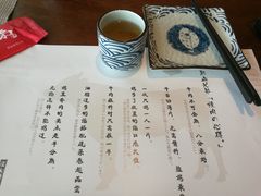-热血兄弟·炭火烤肉(融侨中心店)
