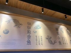 -渝是乎川渝小炒(新世界百货望京店)