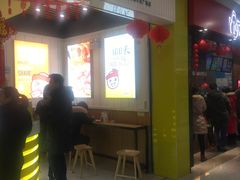门面-n多寿司(滨湖万达广场店)