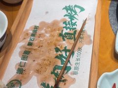 -娜仁图雅蒙古美食村(33小镇店)