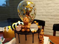 告白气球黑巧小熊蛋糕-CAKE BOSS 蛋糕老板(西单君太百货店)