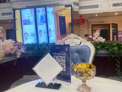 -禾丽康美医疗美容医院