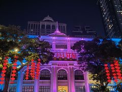 -仁信老铺甜品(北京路店)