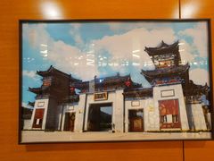 -玉华宫宾馆·餐厅(铜川驻京办店)