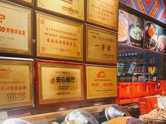 -甘家界牌柠檬鸭(青山店)