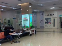 -广州仁爱天河医院体检中心