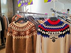 -北京三里屯CHAO酒店