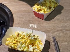 -三好坞景观餐厅