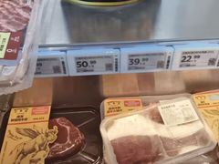 -沃尔玛(星湖商业城店)