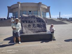 -特克斯八卦城