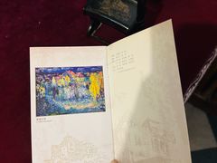 -青岛德国总督楼旧址博物馆