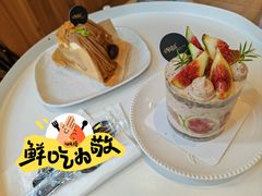-小淘圆儿·四季口味蛋糕