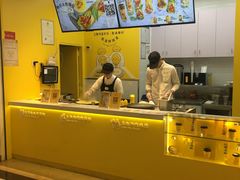 -2颗鸡蛋煎饼(北京路天河城店)