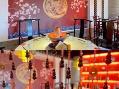 -祥源胡同·涮牛羊肉火锅(花桥店)