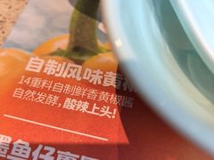 -点都德(长泰广场店)
