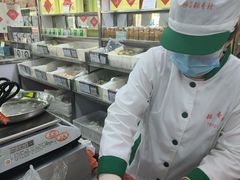 -北京稻香村(方庄店)