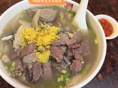 潮镇老尾牛杂粿条-潮镇老尾牛杂(环城西路店)