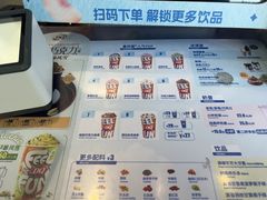 -DQ·蛋糕·冰淇淋(阜盛道店)