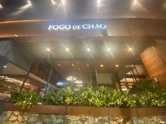 -Fogo de Chão Jardins