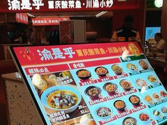 -银座mall(东直门店)