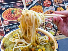 -池嬢拌粉(上海首店)