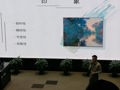-五峰书院(南洋泾路店)