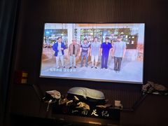 -江南足纪·影院足道·轻奢SPA(京基水贝店)