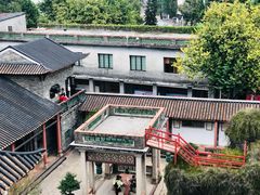 -东莞市可园博物馆