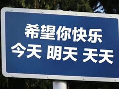门面-重庆鸡公煲(学衡路店)