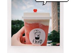 -白日梦奶茶