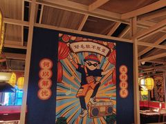-芝小官毛肚火锅海鲜自助(淮安清江浦区新亚店)