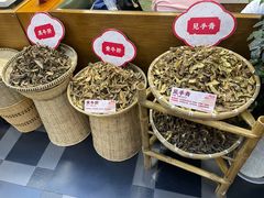 -土连锅·现熬养生汤锅(梁家巷店)