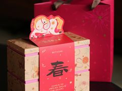 -花甜生活FatimCake·生日蛋糕