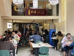 -肥家大排档(天河体育西店)