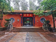 -昆明市金殿名胜区