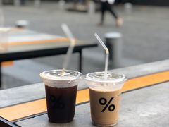 -% Arabica阿拉比卡咖啡烘焙工坊