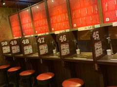 等位区-天然豚骨拉面专门店 一兰(铜锣湾店)