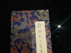 -隆聚·时令海鲜(洪兴店)