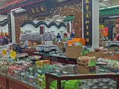 -采芝斋评弹茶馆(观前街店)